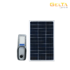 Đèn đường năng lượng mặt trời Gelta SUB-30w