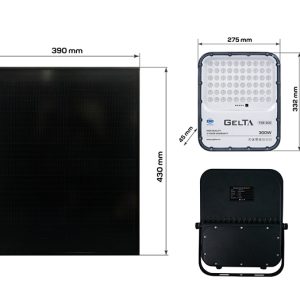 Ảnh kích thước chi tiết đèn pha năng lượng mặt trời fzb300 gelta